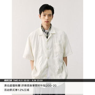 拼接肌理 慵懒纱感 MADE 宽松古巴领短袖 衬衫 休闲复古