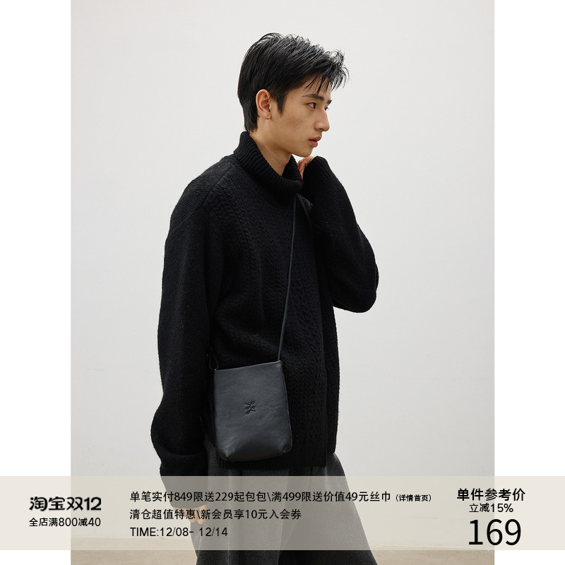 LR MADE 25AW 牛皮革 袋口磁吸开合 logo压印 通勤斜挎手机小包