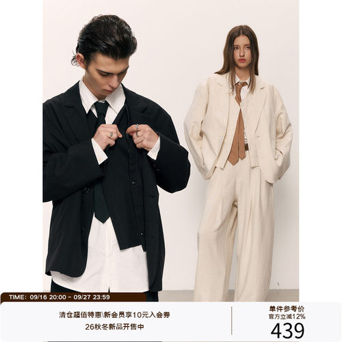 LR MADE 26AW 假两件可拆卸内衬马甲 亚麻混纺 平驳领西装外套