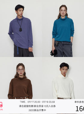 LR MADE EcoCosy®自发热保暖 雾感色 微绒感高领长袖衫T恤
