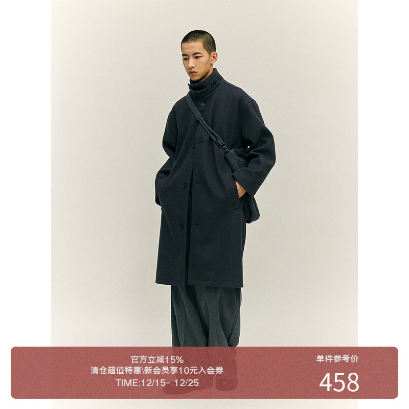 LR MADE 24AW 简约重磅 可拆袢扣立翻领  纯色中长款毛呢大衣