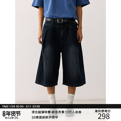 LR MADE 25SS 双腰线 斜线双袋 廓形压褶 复古蓝黑水洗七分牛仔裤