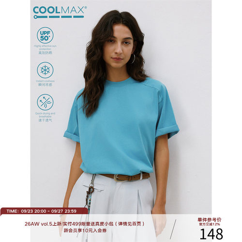LR MADE 26SS COOLMAX®速干排汗 后背不规则弧形压线插肩短袖T恤