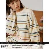 MADE 22AW定制复古细条纹 日系慵懒感宽松刺绣长袖 毛衣针织衫