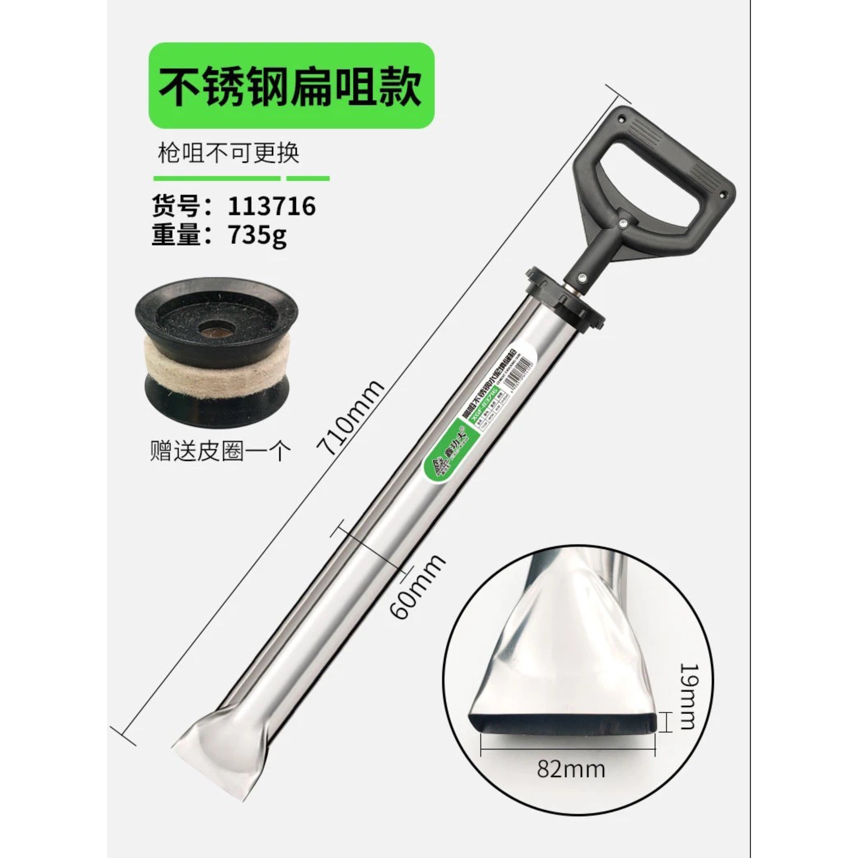 灌浆枪水泥填缝枪推拉窗平开窗灌浆神器注射器砂浆灌缝枪塞缝