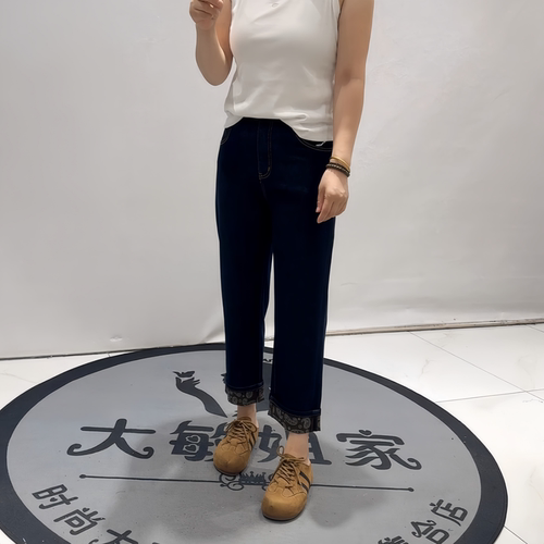 柏菲蒂初秋新款大码显瘦牛仔裤子