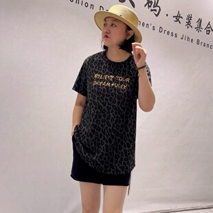 女权8179秋季新款欧货一手长豹纹短袖衫加大码女装胖妹妹上衣