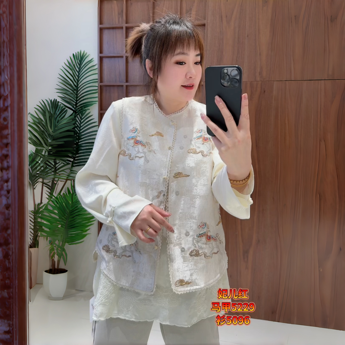 妃儿红5229年货春款欧货国风马夹加大码女装胖妹妹百搭气质上衣女,女装/女士精品,常规大码外套,淘宝优惠券,粉丝福利购,淘宝优惠卷