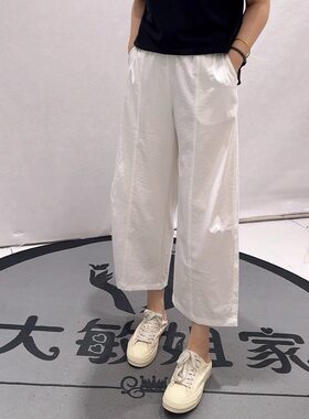芮娜依莲夏季新款大码显瘦休闲裤