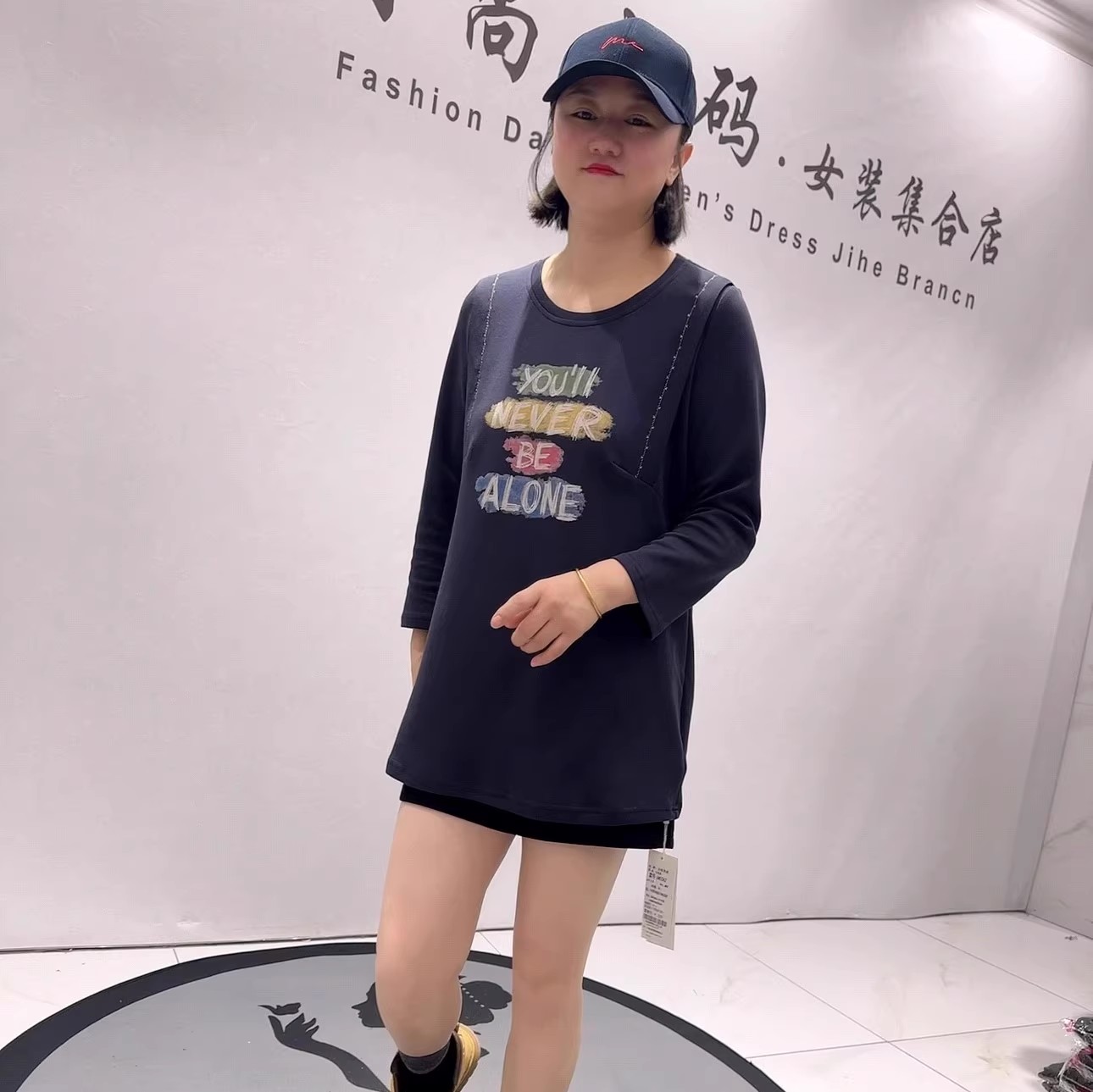 女权贵族年货春款一手长打底衫