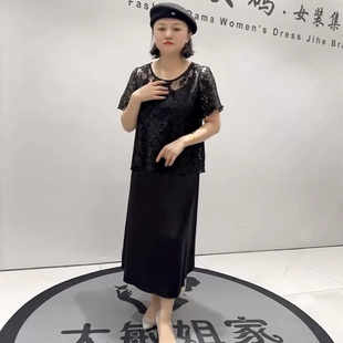 胖妹妹显瘦气质裙子 夏季 新款 女权贵族3050两件套连衣裙加大码 女装