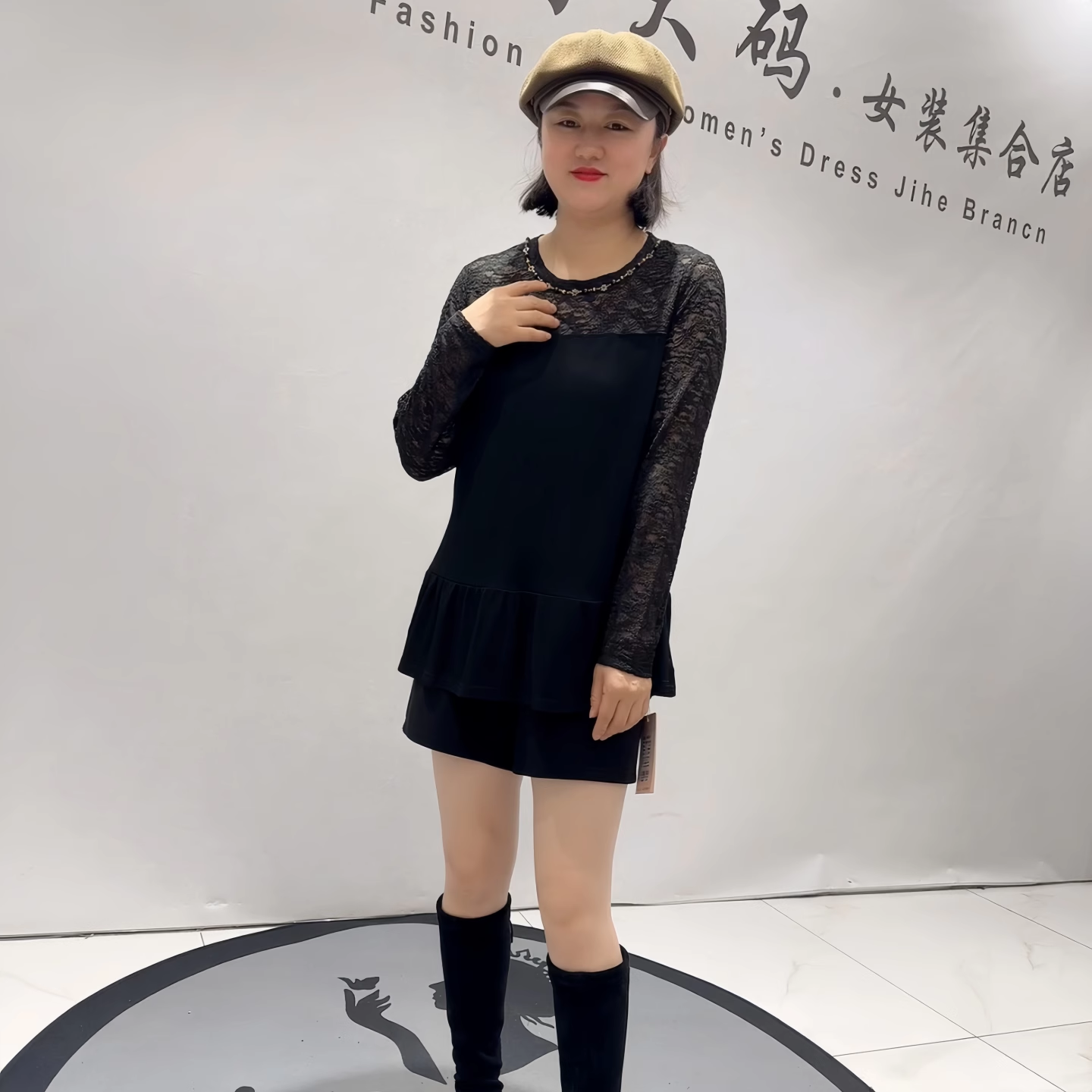 芮娜依莲年货新款大码气质衫上衣