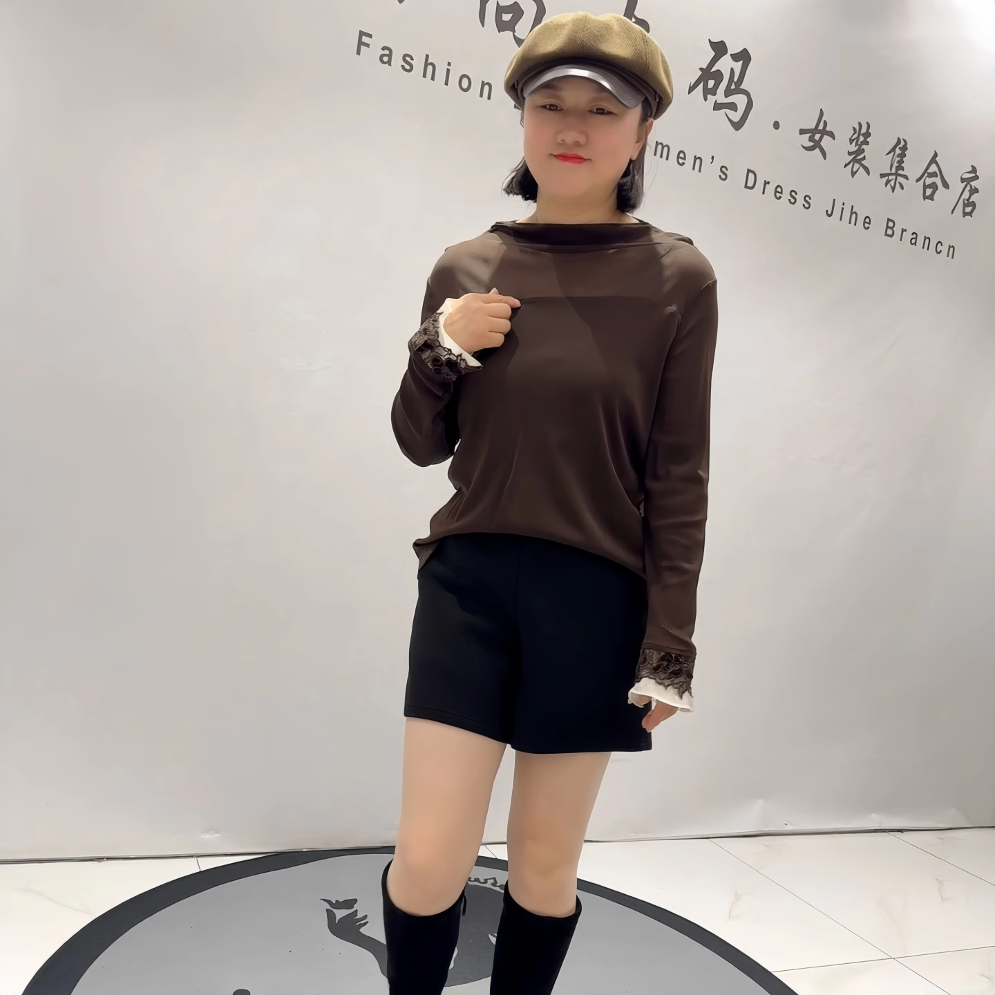 芮娜依莲年货新款大码气质打底衫