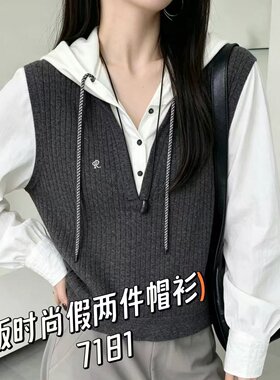妃儿红秋季新款大码假两件连帽衫
