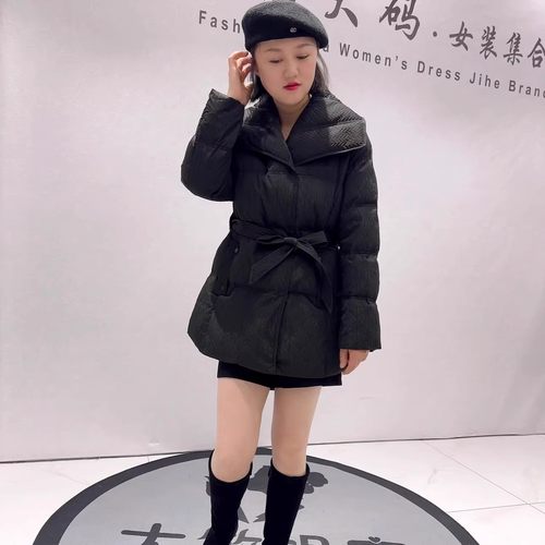 芮娜依莲冬季新款大码气质羽绒服