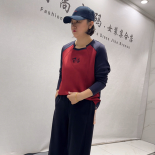 芮娜依莲5116秋冬新款欧货拼色拉绒卫衣加大码女装胖妹妹显瘦上衣