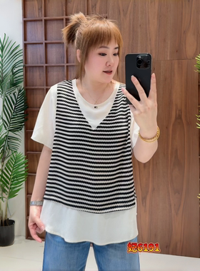 妃儿红6191夏季新款欧货减龄假两件短袖衫加大码女装胖妹妹上衣女