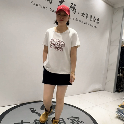 女权贵族春夏新款新款大码圆领T