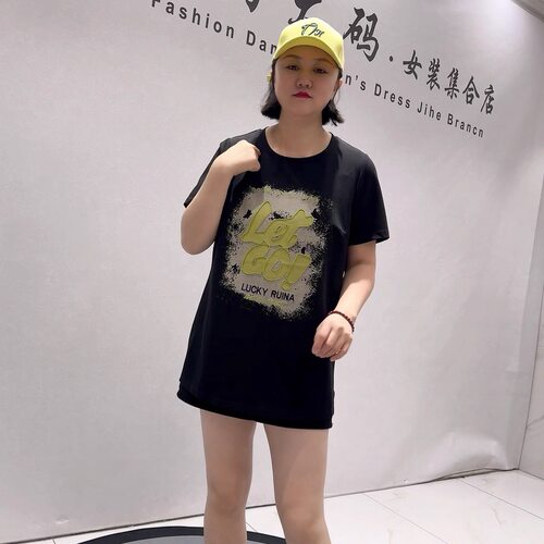芮娜依莲夏季新款大码一手长短袖