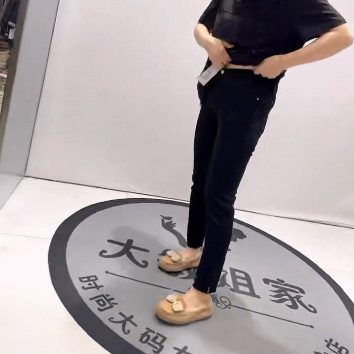 8872柏菲蒂春季新款牛仔裤加大码女装胖妹妹松紧腰显瘦百搭小脚裤,女装/女士精品,常规大码外套,淘宝优惠券,粉丝福利购,淘宝优惠卷