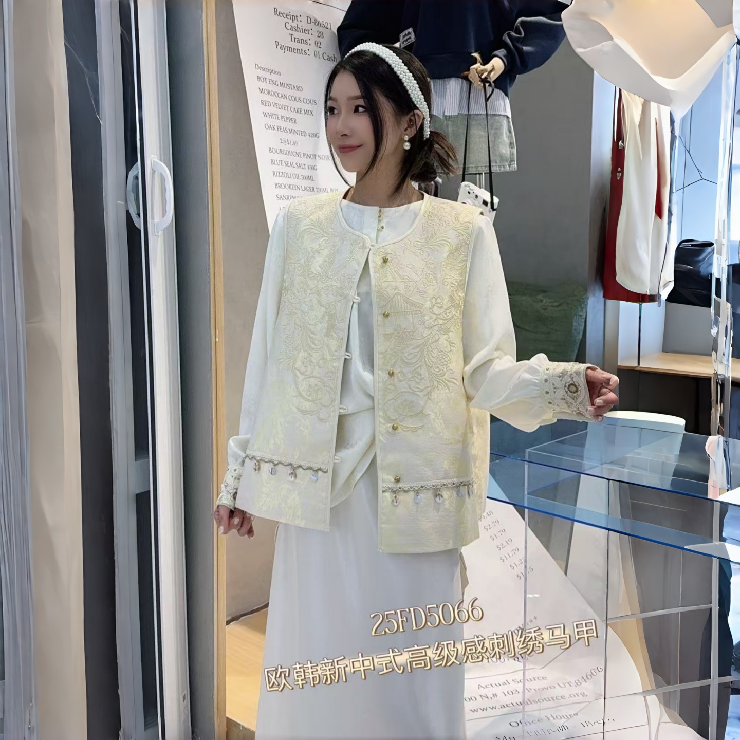 妃儿红冬季新款欧货新中式马夹女