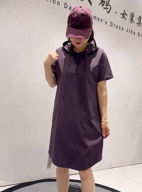 女权贵族夏季新款大码休闲连衣裙