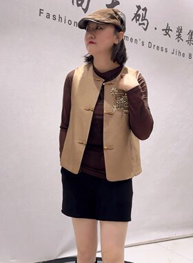 女权贵族秋季新款大码显瘦马甲女