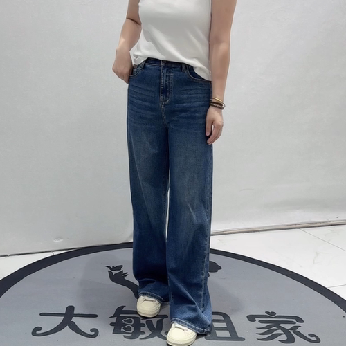 8990柏菲蒂初秋新款牛仔裤加大码女装胖妹妹松紧腰显瘦百搭拖地裤