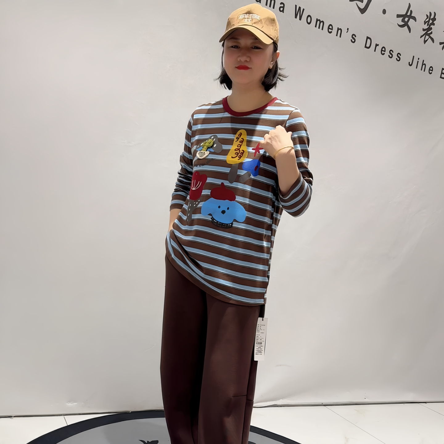 针丝缘子汇年货新款大码打底上衣