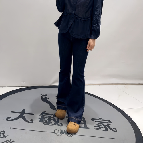 8988柏菲蒂初秋新款牛仔裤加大码女装胖妹妹松紧腰显瘦百搭微喇裤