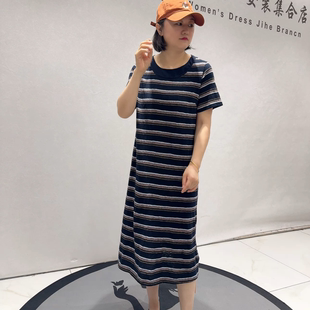 芮娜依莲5245夏季新款欧货条纹连衣裙加大码女装胖妹妹显瘦气质裙