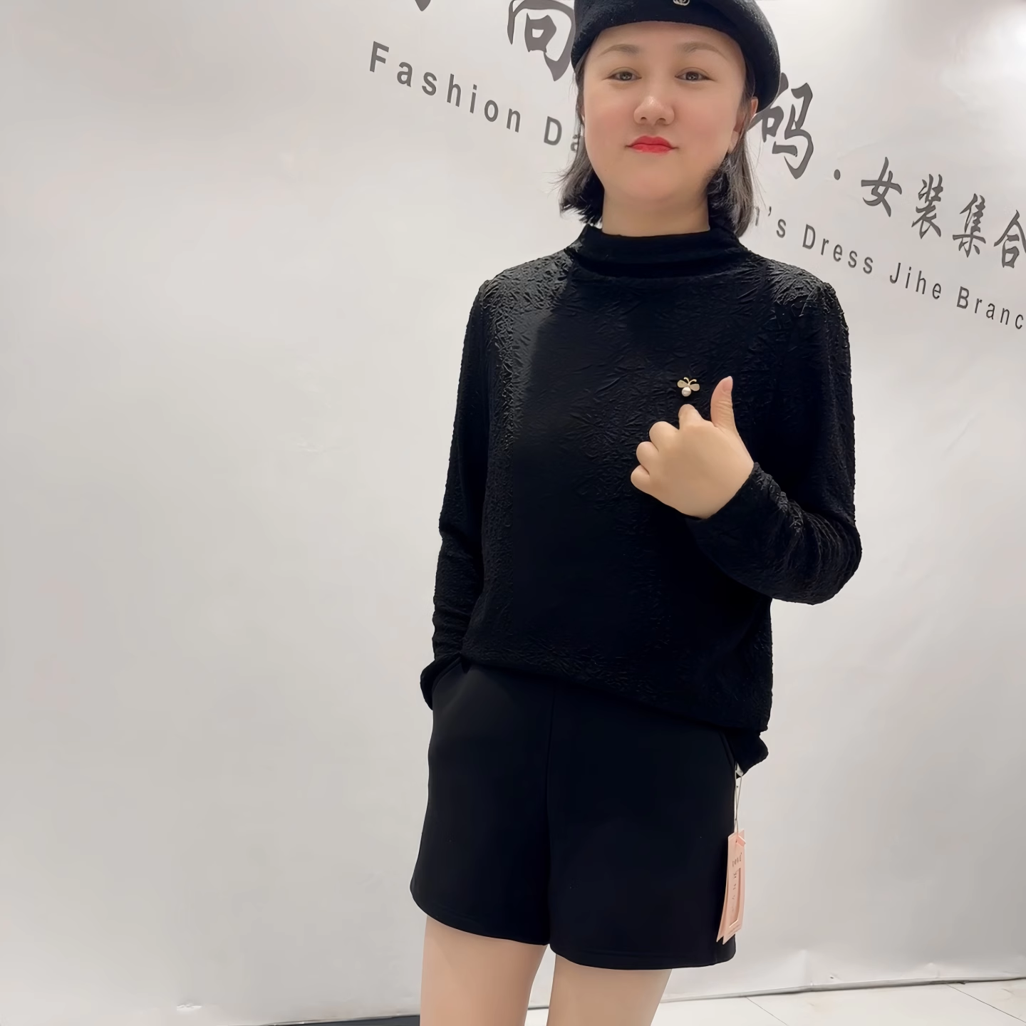 芮娜依莲年货新款大码气质衫上衣