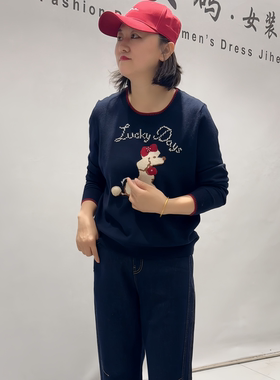 女权贵族秋季新款大码针织衫上衣
