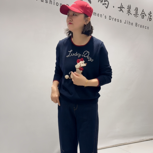 女权贵族秋季新款大码针织衫上衣