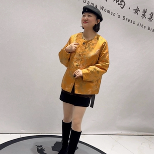 6522针丝缘子汇年货新款圆领国风外套加大女装胖妹妹减龄显瘦开衫