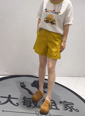 女权贵族夏季新款大码百搭短裤女