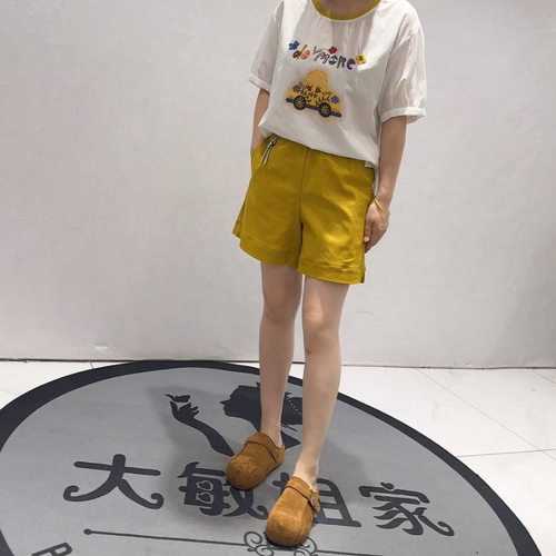 女权贵族夏季新款大码百搭短裤女