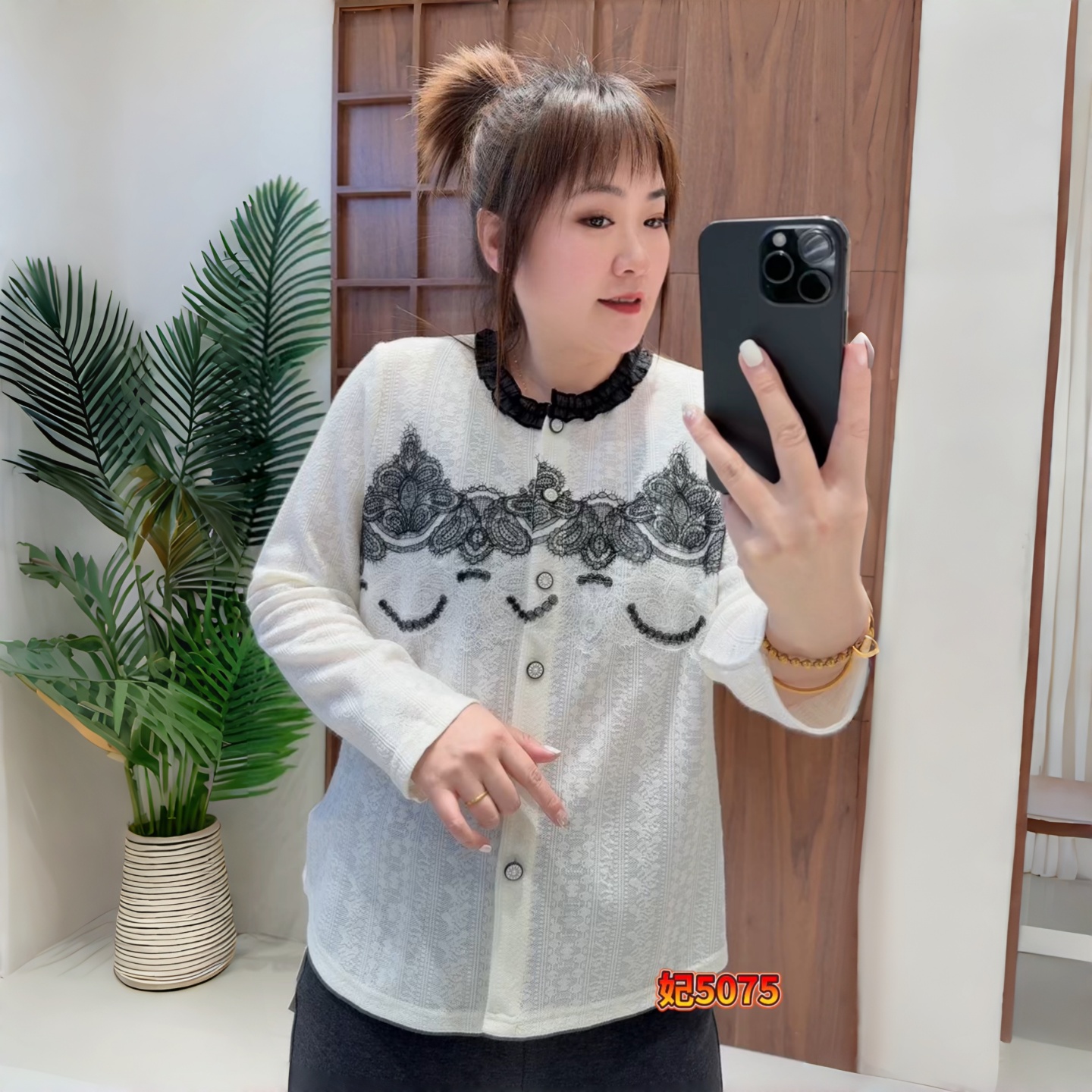 妃儿红冬季新款大码欧货蕾丝衫女