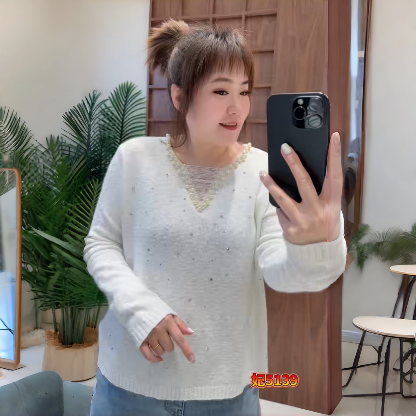 妃儿红冬新款大码V领针织打底衫