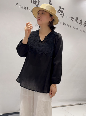 女权贵族31037夏季新款欧货长袖麻料衫加大码女装胖妹妹显瘦上衣