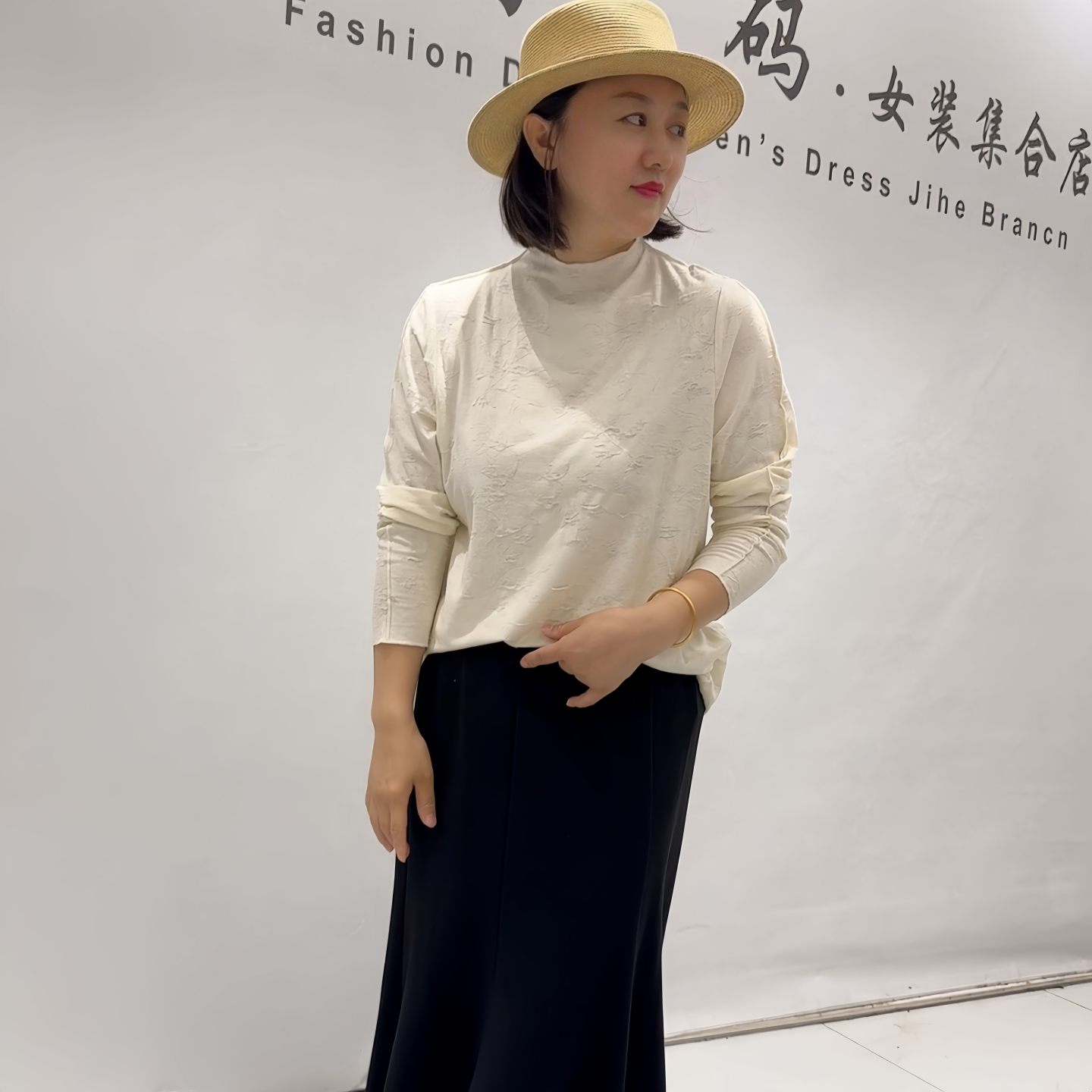 芮娜依莲秋季新款大码显瘦打底衫