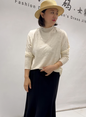 芮娜依莲秋季新款大码显瘦打底衫