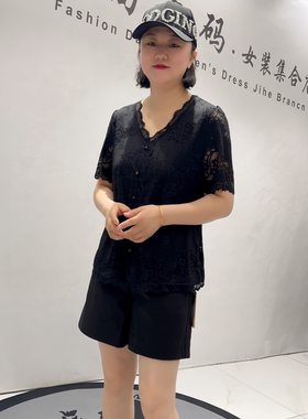 芮娜依莲5955夏季新款欧货V领蕾丝短袖大码女装胖妹妹显瘦气质衫