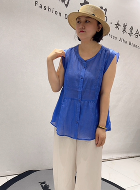 芮娜依莲夏季新款大码坎袖衫上衣