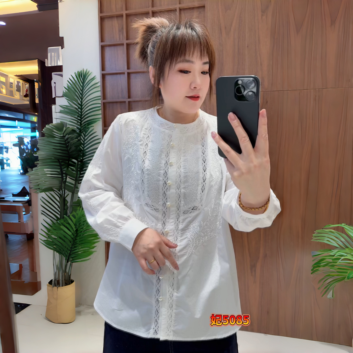 妃儿红年货新款大码洋气衬衫上衣