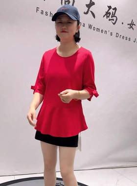 天骄一生水26366春季新款八分袖气质衫加大码女装胖妹妹百搭上衣