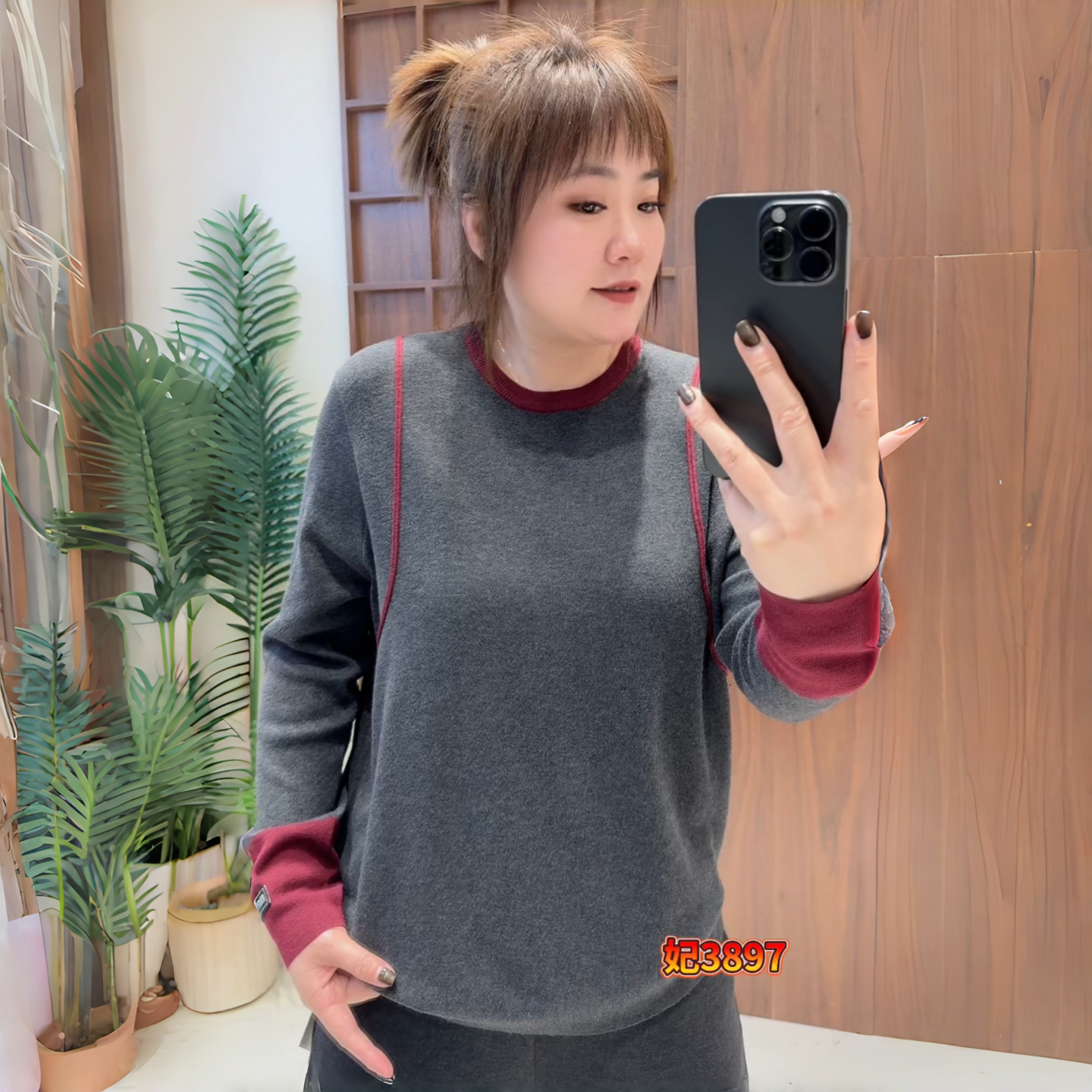 妃儿红冬季新款大码百搭打底衫女