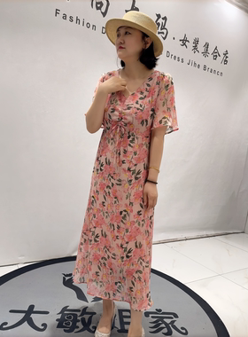 女权贵族夏季新款大码长款连衣裙