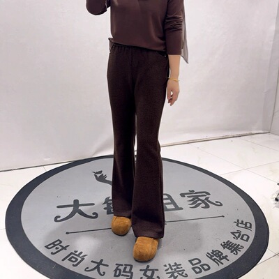 芮娜依莲秋冬款大码毛呢豹纹女裤