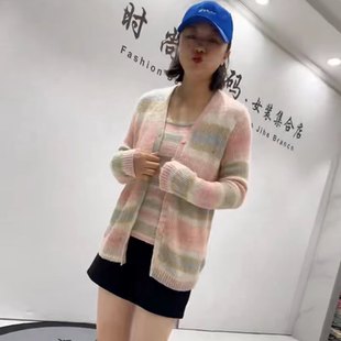 女装 6946子汇秋款 搭配吊带背心两件套加大码 新品 舒适弹力针织开衫